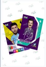 کارت بازی فوتبال کیمدی مدل هیروز بسته 12 عددی kimdi heroes 2026 - Image 2