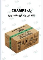 کارت بازی فوتبال کیمدی مدل چمپس بسته 240 عددی kimdi champs 2026