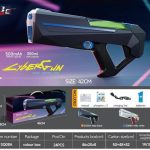 تفنگ آبپاش مکنده بزرگ شارژی اورجینال کد SQ08A