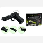 تفنگ اسباب بازی مدل c19 برند ویرا تویز VIRA TOYS - Image 2