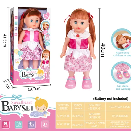 7cf72b303b5645a3bb6a5d31f4b2e53e عروسک ایستاده راه رو برند baby set - Image 1