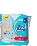 پوشک کامل نوزادی سایز نارس ( 0 تا 3 کیلوگرم ) obaby - Image 2
