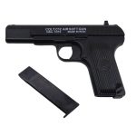 تفنگ اسباب بازی مدل C12 برند ویرا تویز VIRA TOYS - Image 2