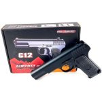 تفنگ اسباب بازی مدل C12 برند ویرا تویز VIRA TOYS