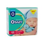 پوشک کامل نوزادی سایز نارس ( 0 تا 3 کیلوگرم ) obaby
