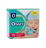پوشک کامل نوزادی سایز نارس ( 0 تا 3 کیلوگرم ) obaby