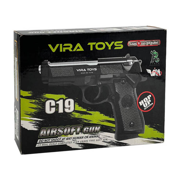 pinako795458-2 تفنگ اسباب بازی مدل c19 برند ویرا تویز VIRA TOYS - Image 1