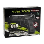 تفنگ اسباب بازی مدل c19 برند ویرا تویز VIRA TOYS - Image 4