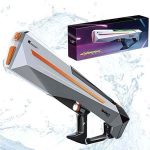 تفنگ آبپاش مکنده بزرگ شارژی اورجینال کد SQ08A - Image 2