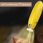 سوهان برقی طرح موز خارجی - Image 2