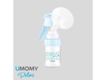 شیردوش پمپی پرایم یو مامی umomy - Image 2