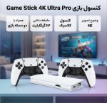 کنسول بازی game stick 4k ultra pro اورجینال - Image 4