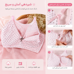 سوتین شیر دهی کاپ دار خارجی - Image 2