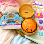 دامپلینگ اسکویشی سایز بزرگ اورجینال dumpling - Image 4